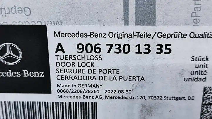 Mercedes-Benz Sprinter W906 (2006 - 2018) A9067301335 Замок раздвижной двери — фото 1