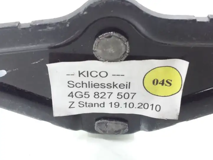 Audi A6 C7 (2011 - 2014) 4G5827507 Петля замка багажной двери — фото 3