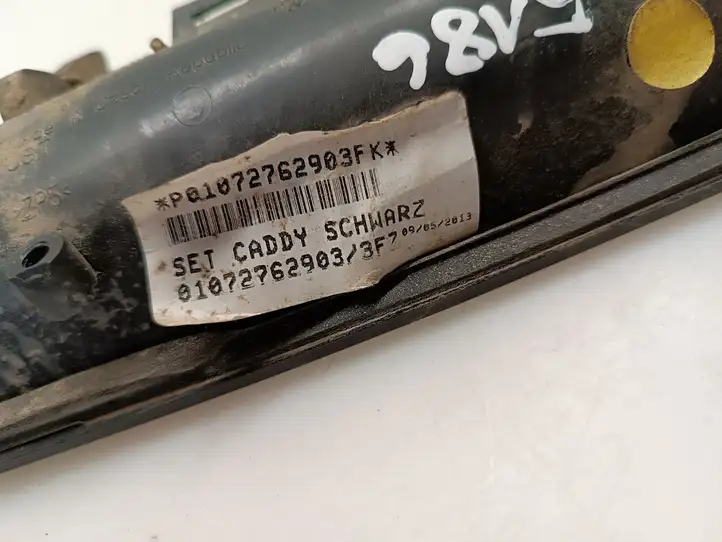 Volkswagen Caddy (2010 - 2015) P01072762903FK Ручка багажной двери — фото 4