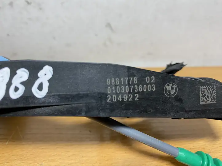 BMW 3 G20 G21 (2019 - )  9881778 Наружная ручка