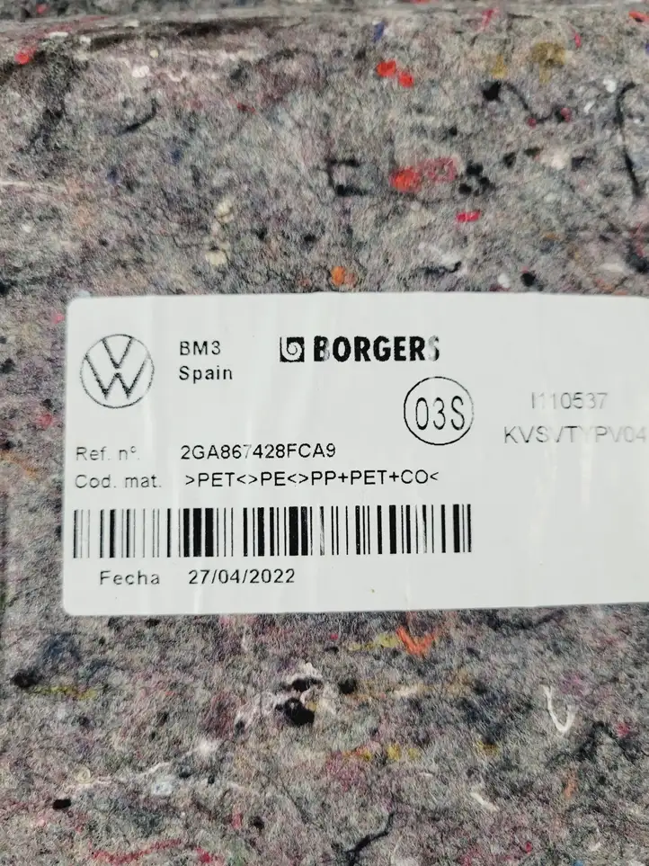 Volkswagen T-Roc (2017 - ) 2GA867428F Боковая обшивка багажника — фото 2