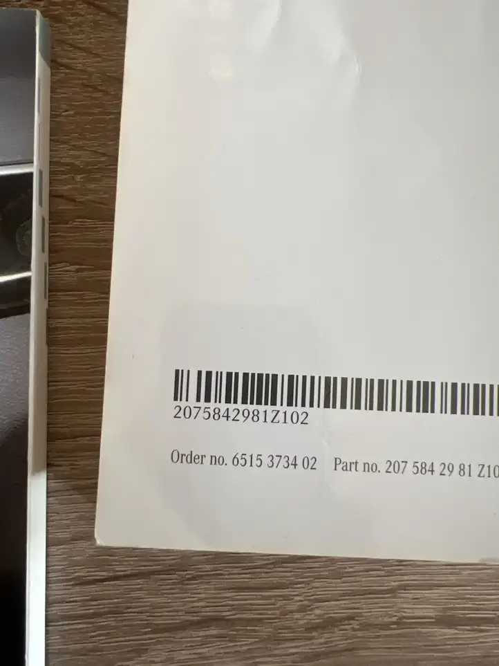 Mercedes-Benz E A207 (2010 - 2017) 2075842981 Сервисная книжка — фото 2