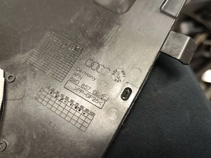 Audi A4 S4 B9 (2015 - 2019) 8W0857085C Боковая отделка панели приборов — фото 5