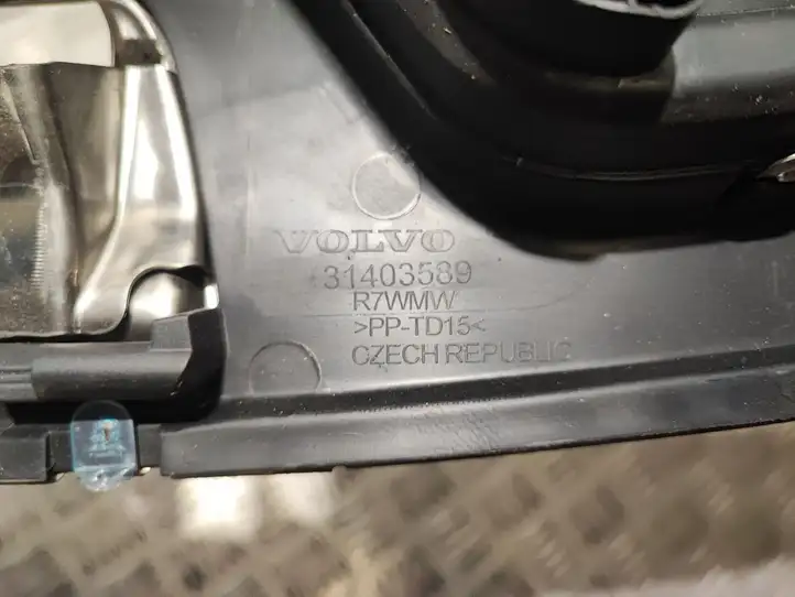 Volvo V60 (2013 - 2018) 31403589 Отделка порога багажника — фото 2