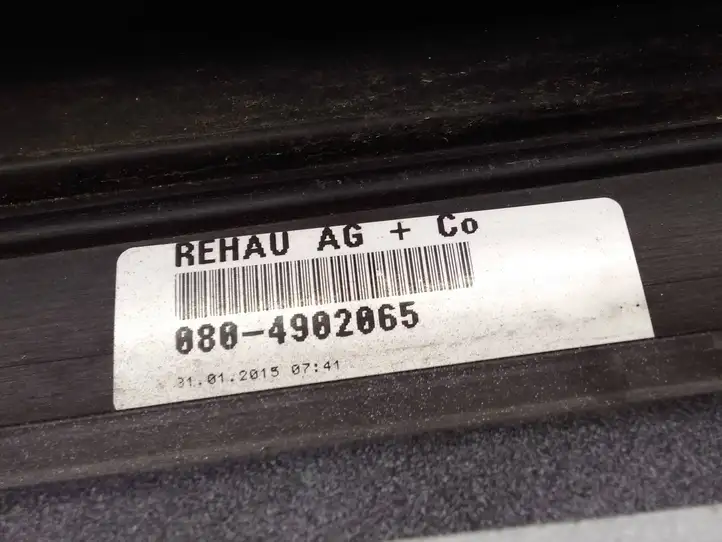 Mercedes-Benz C W205 (2014 - 2021) A205690XX40 Порог кузова — фото 2