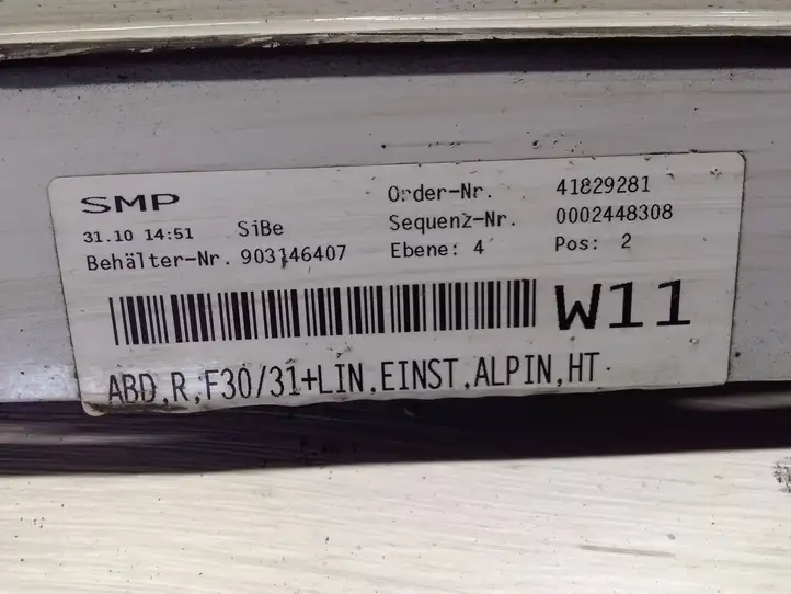 BMW 3 F30 F35 F31 (2012 - 2018)  7256912 Порог