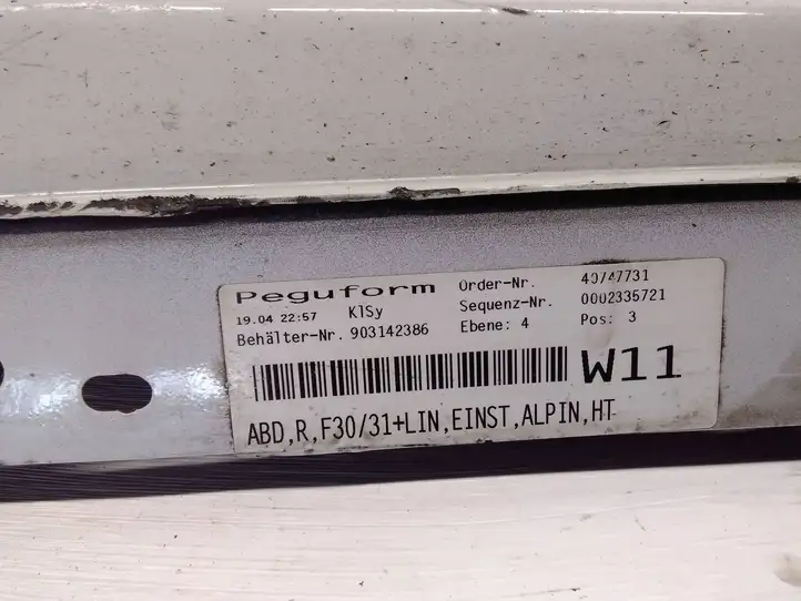 BMW 3 F30 F35 F31 (2012 - 2018) 7256912 Порог кузова — фото 11