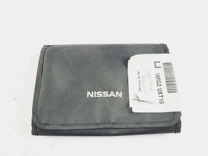 Nissan Pathfinder R52 (2013 - 2016) 16R52UKT10 Сервисная книжка — фото 1