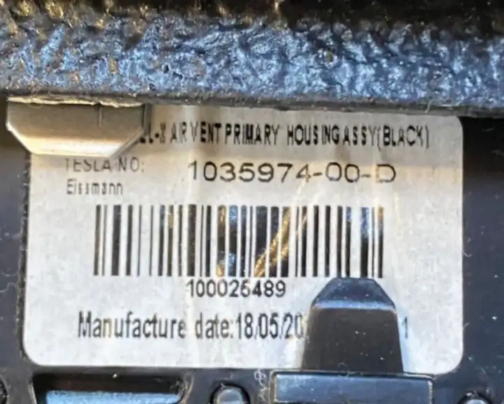 Tesla Model X (2015 - 2021) 103597400D Нижняя обшивка стойки B — фото 9