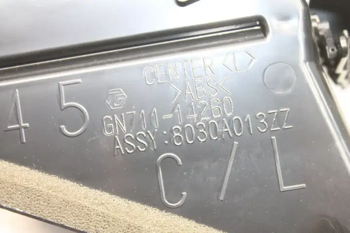 Mitsubishi Outlander (2007 - 2012) GN71114260 Воздушная решетка панели — фото 7