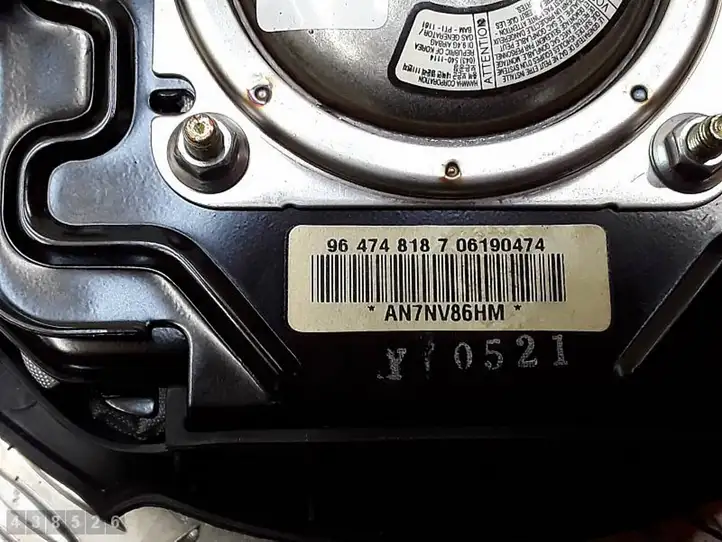 Chevrolet Nubira (2003 - 2009) 96474818 Подушка безопасности руля — фото 5