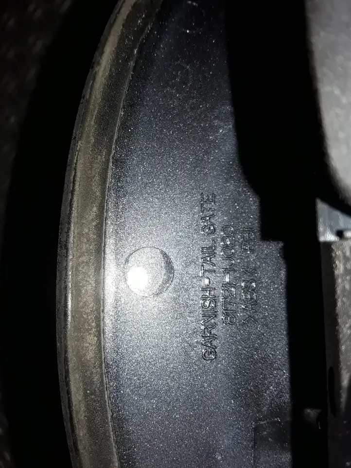 Hyundai i20 (PB PBT) (2008 - 2012) 817211J020 Ручка багажной двери — фото 4