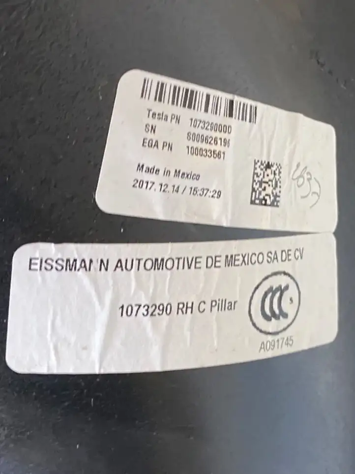 Tesla Model X (2015 - 2021) 107329000D Боковая обшивка багажника — фото 5