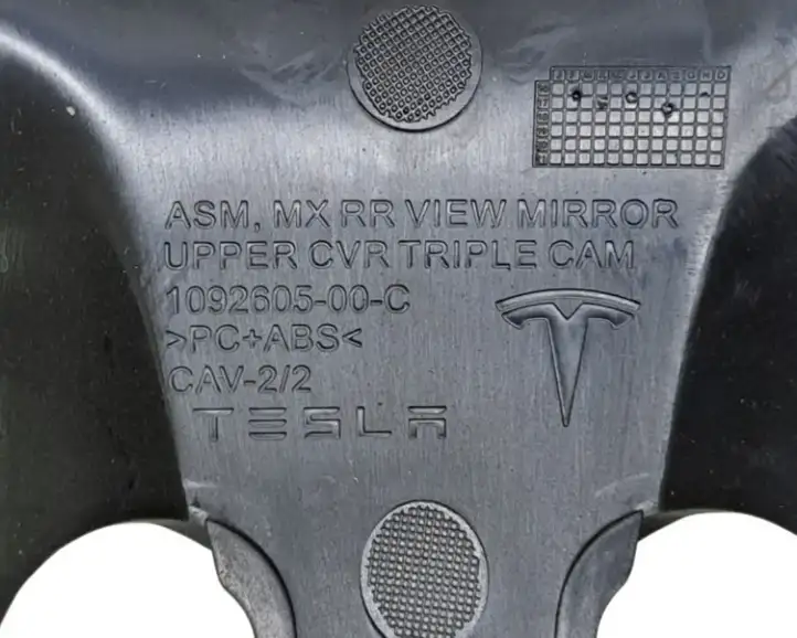 Tesla Model X (2015 - 2021) 109260500C Накладка зеркала заднего вида — фото 5