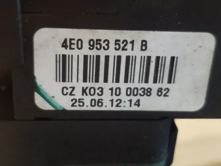 Audi Q7 (2009 - 2015)  4F0953549E Комплект ручек