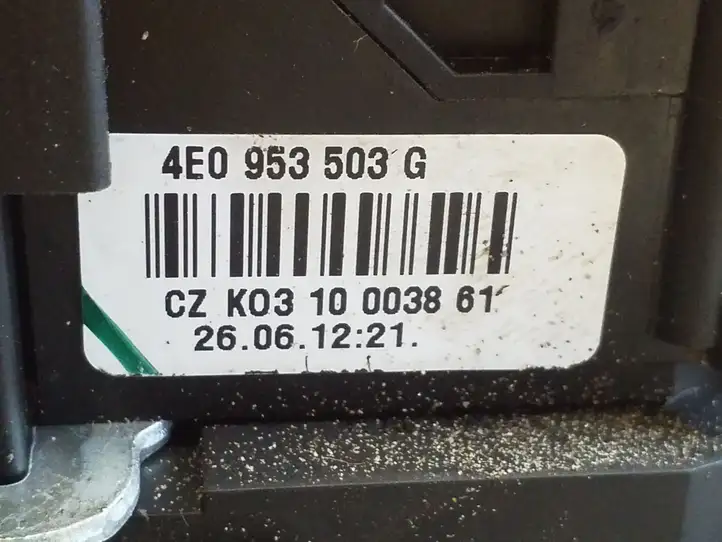 Audi Q7 (2009 - 2015)  4F0953549E Комплект ручек