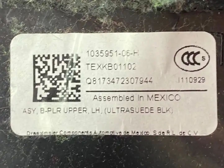 Tesla Model X (2015 - 2021) 103595106H Верхняя обшивка стойки B — фото 9
