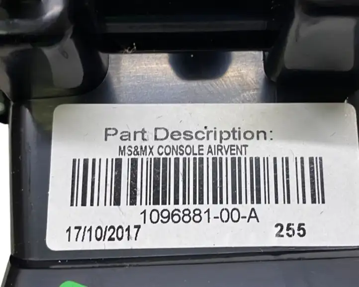 Tesla Model X (2015 - 2021) 109688100A Задний воздушный дефлектор — фото 5