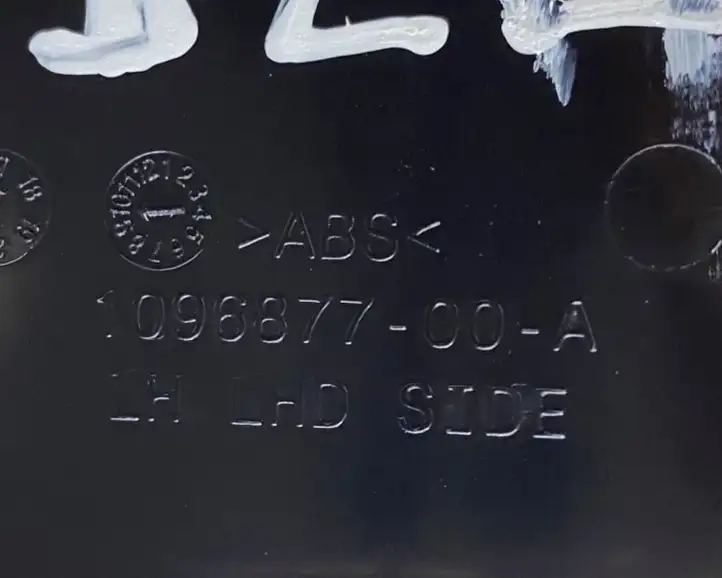 Tesla Model X (2015 - 2021) 104277211C Воздушная решетка панели — фото 5