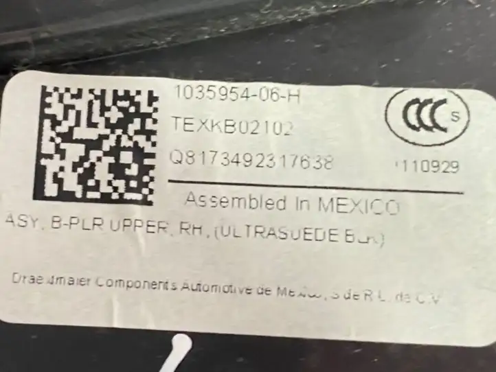 Tesla Model X (2015 - 2021) 105896910C Верхняя обшивка стойки B — фото 7