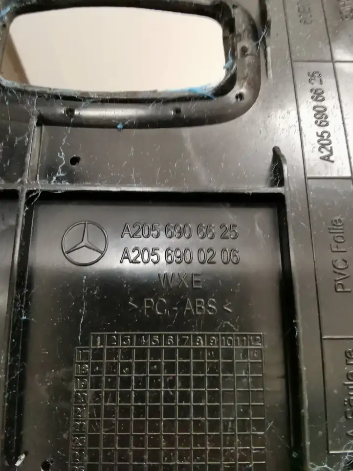 Mercedes-Benz C W205 (2014 - 2021) A2056906625 Обшивка стойки A — фото 4