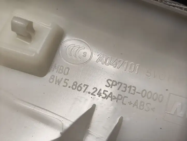 Audi A4 S4 B9 (2015 - 2019) 8W5867245A Обшивка стойки C — фото 4