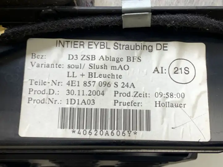 Audi A8 S8 D3 4E (2002 - 2005) 4E1857096S Бардачок в сборе — фото 4