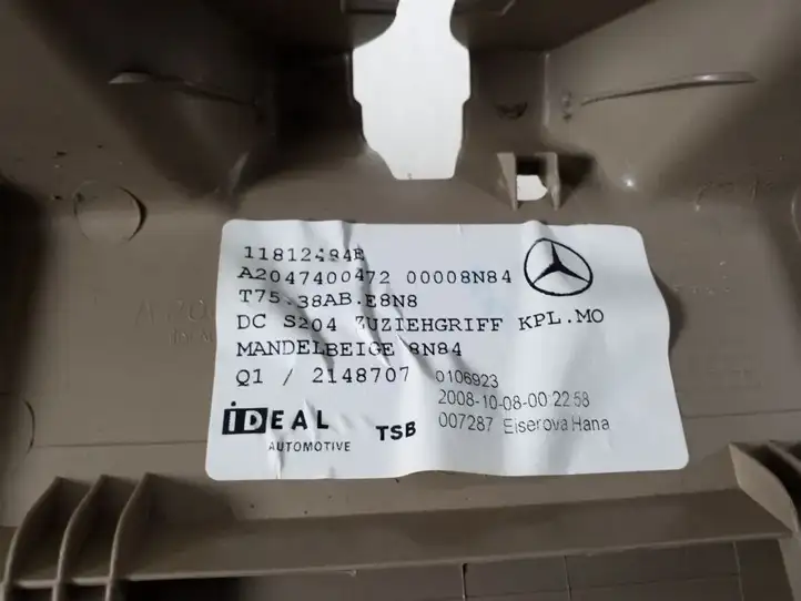 Mercedes-Benz C W204 (2007 - 2014) A2047400472 Прочая отделка багажника — фото 2