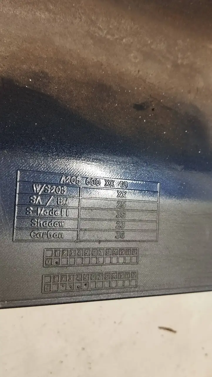 Mercedes-Benz C W205 (2014 - 2021) A205690xx40 Порог кузова — фото 2