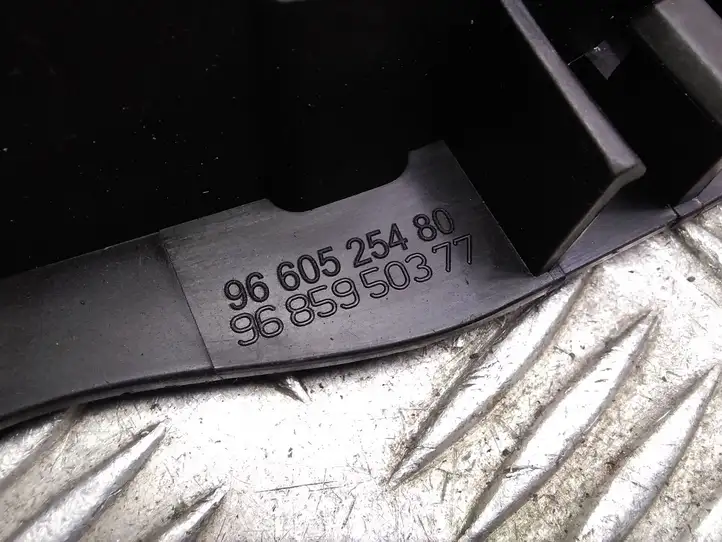 Peugeot 308 (2007 - 2013) 9660525480 Внутренняя ручка двери — фото 3