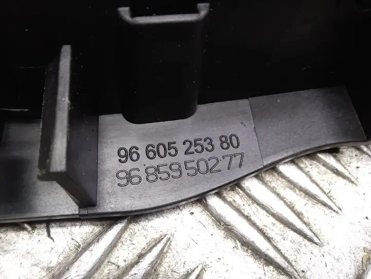 Peugeot 308 (2007 - 2013) 9660525380 Внутренняя ручка двери — фото 3