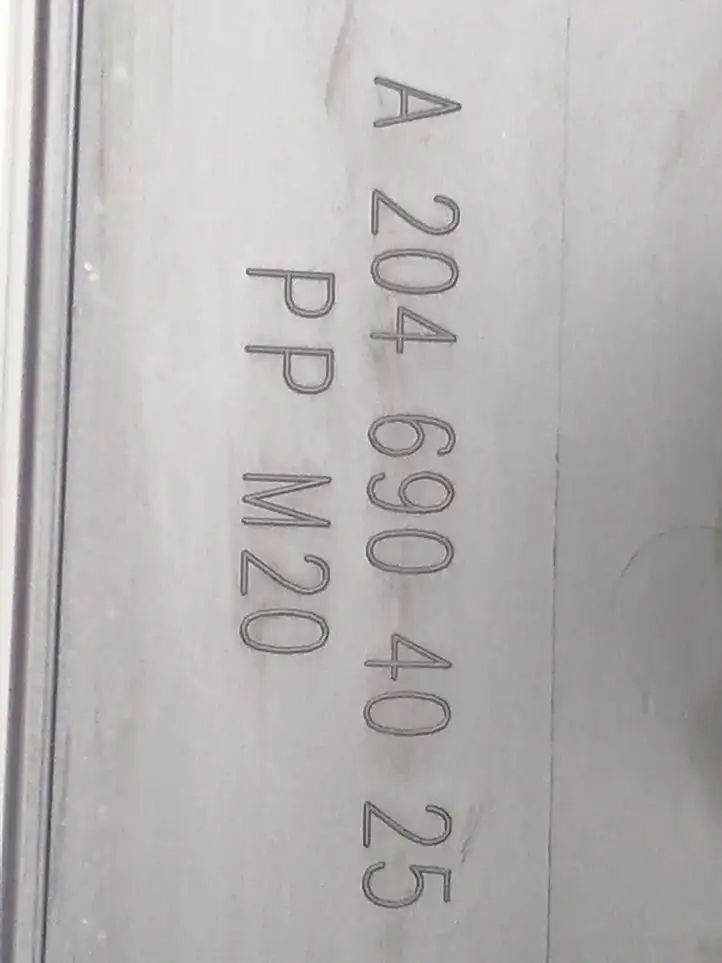 Mercedes-Benz C W204 (2007 - 2014) A2046904025 Внутренняя отделка заднего порога — фото 10