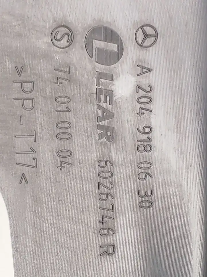 Mercedes-Benz C W204 (2007 - 2014) A2049180630 Обшивка сидений — фото 2