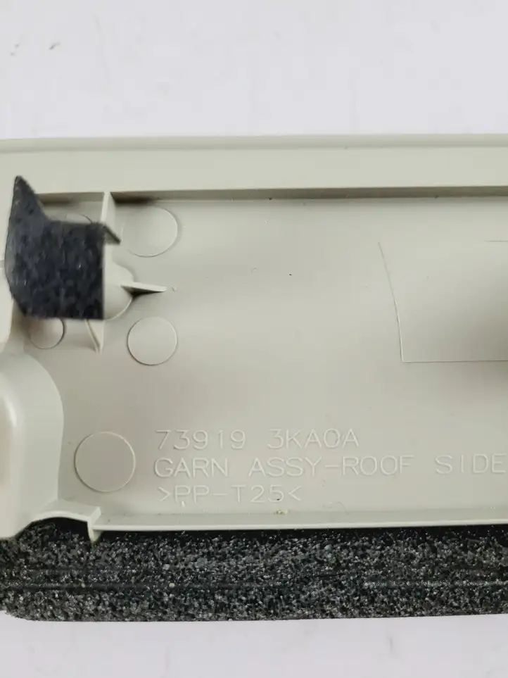 Nissan Pathfinder R52 (2013 - 2016) 739183KA0A Обшивка стойки C — фото 4