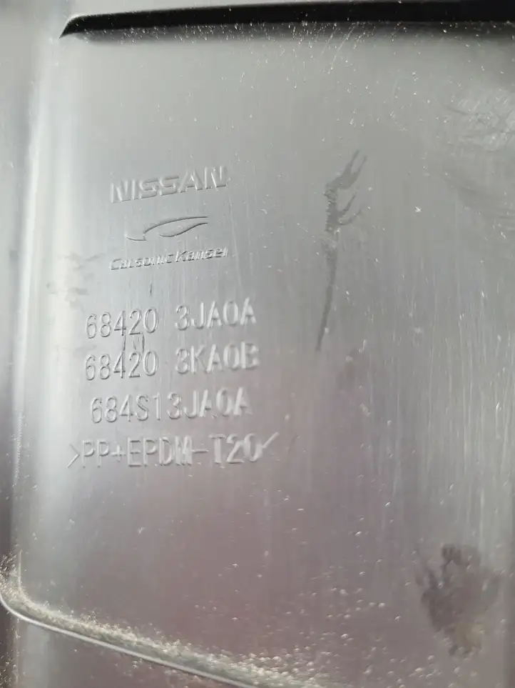 Nissan Pathfinder R52 (2013 - 2016) 684203JA0A Боковая отделка панели приборов — фото 3