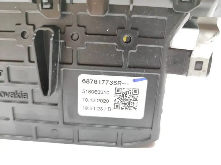 Dacia Sandero III (2016 - ) 687617735R Боковой воздушный дефлектор — фото 4