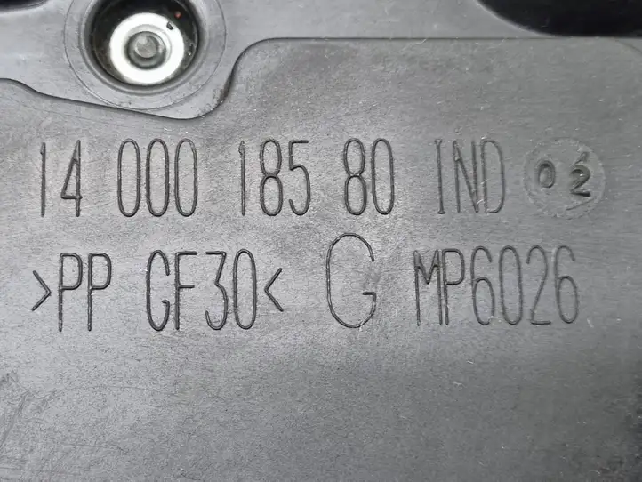Toyota Proace (2013 - 2016) Внутренняя ручка раздвижной двери — фото 3