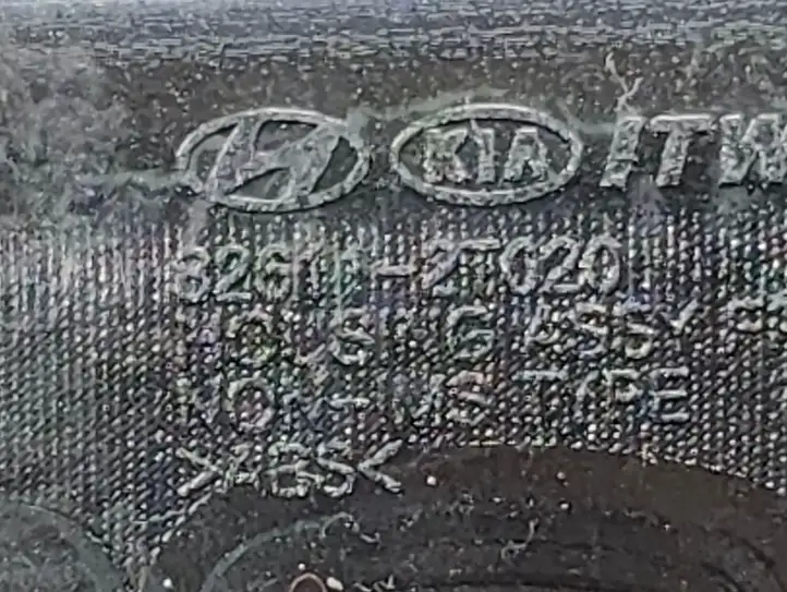 Kia Optima (2010 - 2013) 826112T020 Прочая отделка передней двери — фото 3
