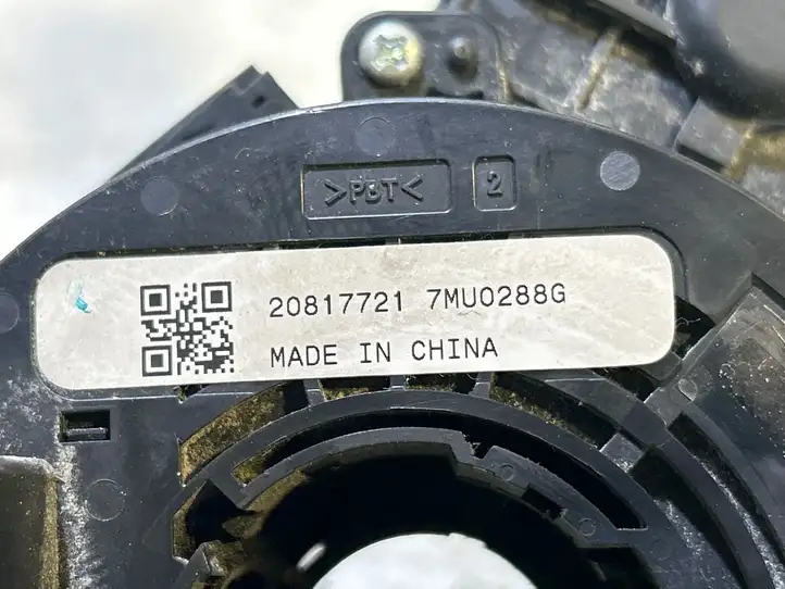 Opel Insignia A (2008 - 2017)  20817721 Комплект ручек