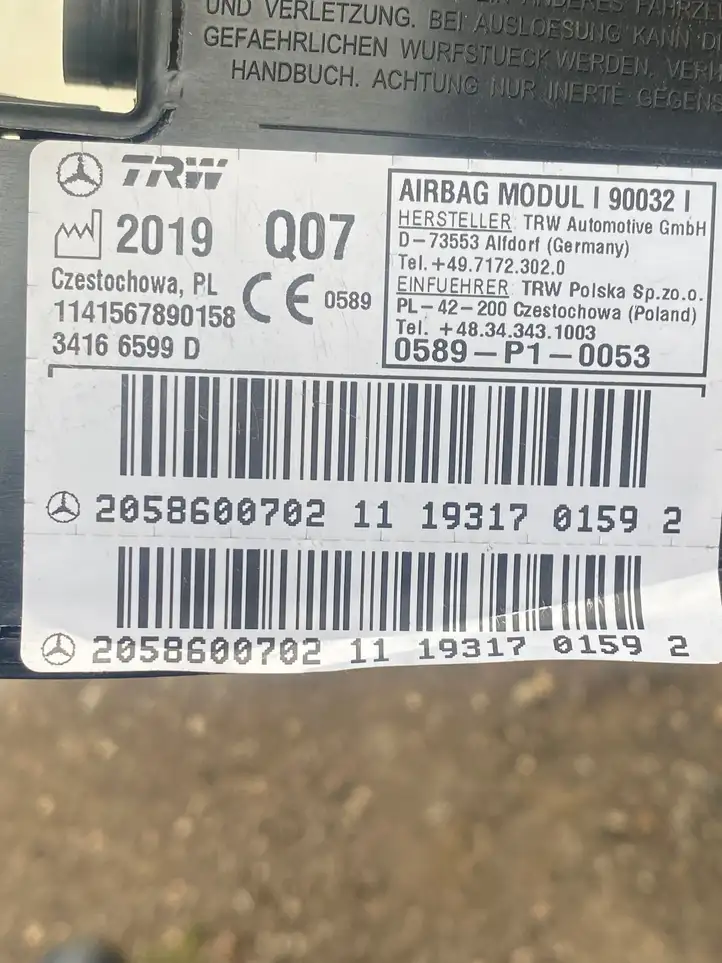 Mercedes-Benz C W205 (2014 - 2021) 2058600702 Комплект подушек безопасности — фото 4
