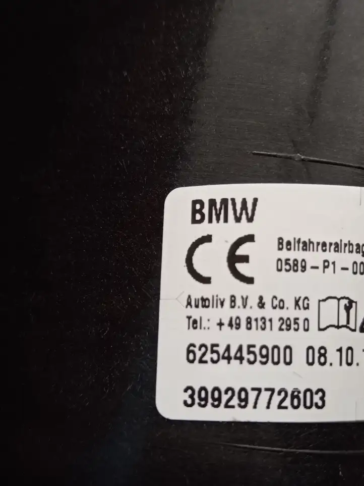 BMW 7 G11 G12 (2015 - 2022) 625445900 Подушка безопасности пассажира — фото 2