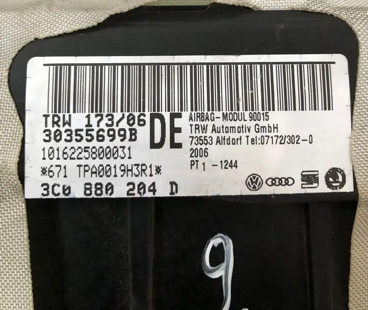 Volkswagen PASSAT B6 (2005 - 2010) 3C0880204D Подушка безопасности пассажира — фото 3