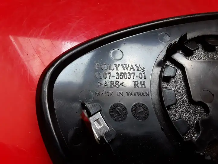 Nissan Qashqai (2006 - 2010) 41073503701 Элементы бокового зеркала — фото 3