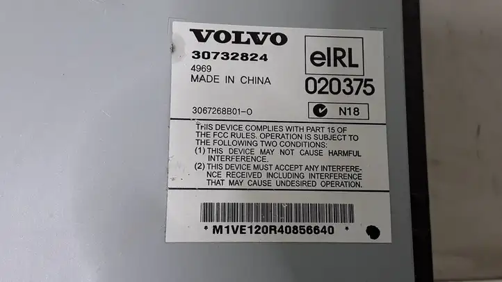 Volvo V50 (2004 - 2008) 30732824 Усилитель звука — фото 4