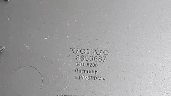 Volvo V50 (2004 - 2008) 8650687 Коврик ящика — фото 3