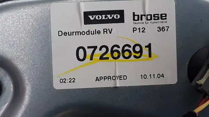 Volvo V50 (2004 - 2008) 30737681 Электростеклоподъемник передний (комплект) — фото 2