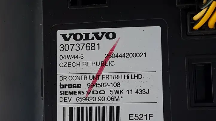 Volvo V50 (2004 - 2008) 30737681 Электростеклоподъемник передний (комплект) — фото 3