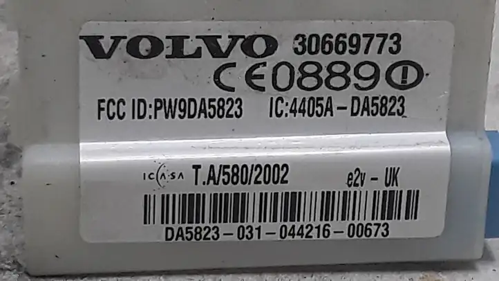 Volvo V50 (2004 - 2008) 30669773 Блок управления сигнализацией — фото 2
