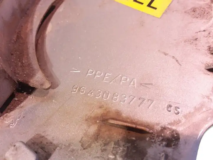 Peugeot 307 CC (2001 - 2005) 9643083777 Крышка топливного бака — фото 3