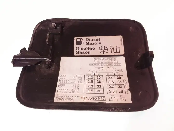 Audi A8 S8 D2 4D (1999 - 2002) 4D0010137Q Крышка топливного бака — фото 3